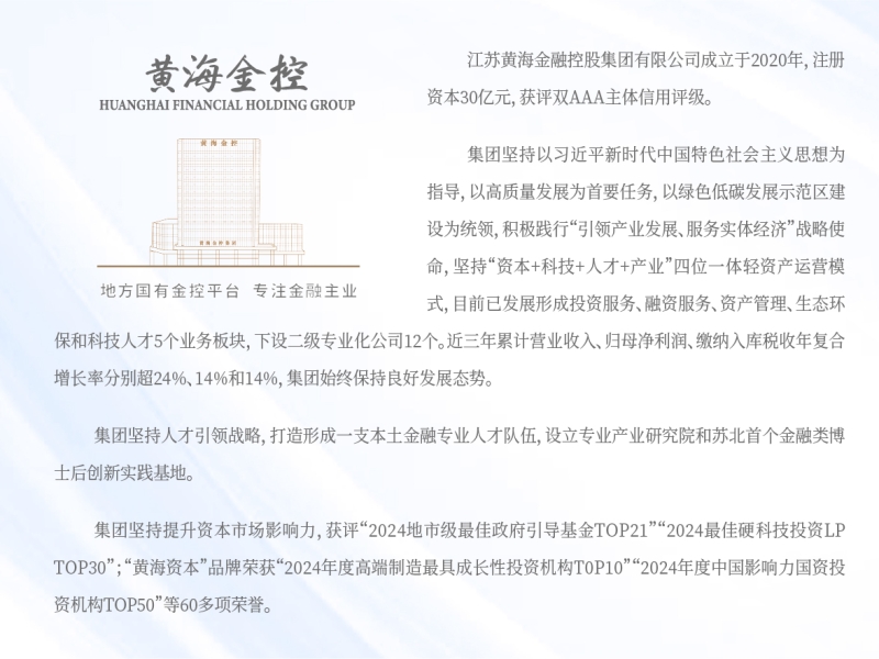 关于我们-亚洲色吧简介
.jpg