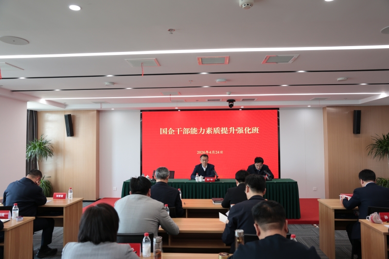 微信图片_20260514162207_94_6.jpg